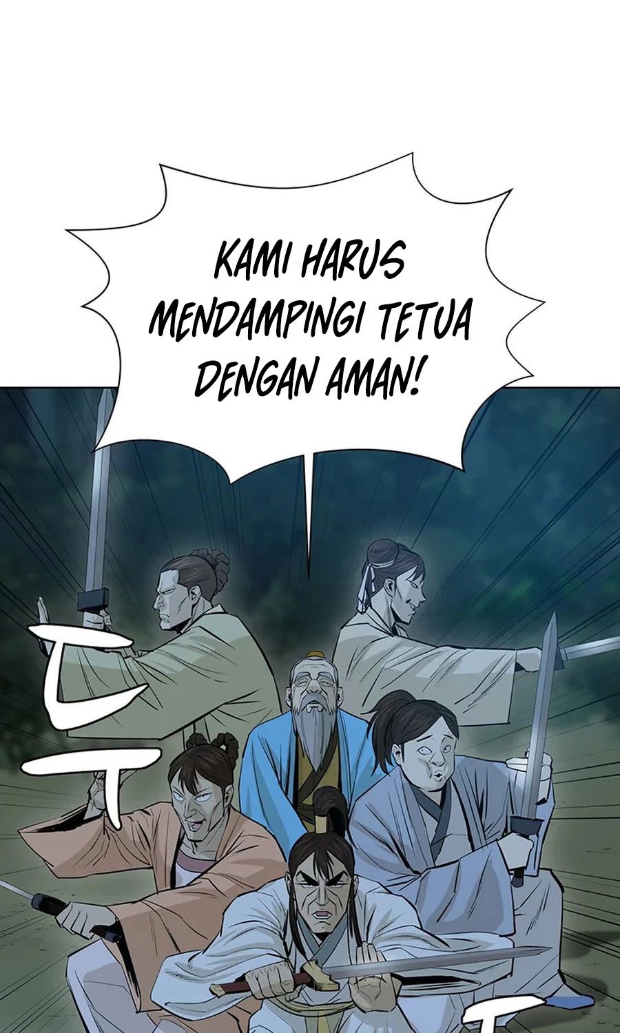 Weak Teacher Chapter 37 Gambar 75