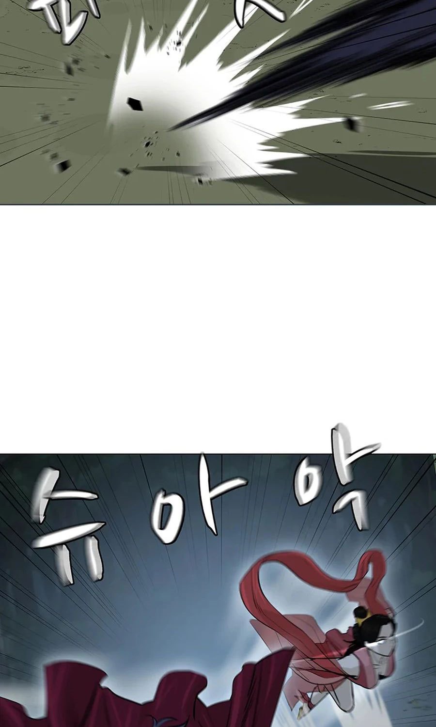 Weak Teacher Chapter 37 Gambar 8