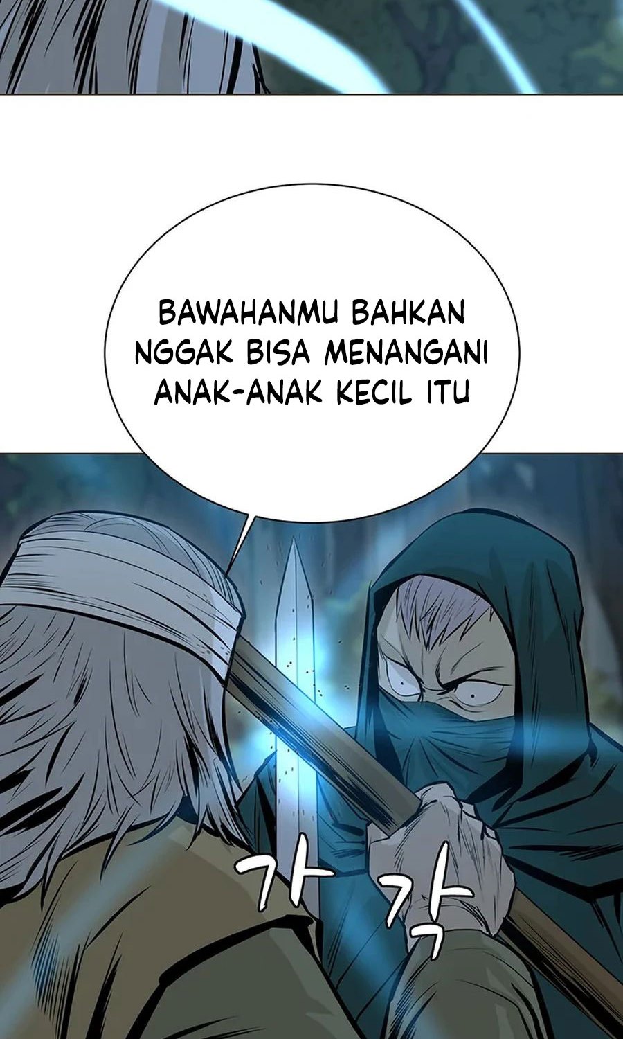 Weak Teacher Chapter 37 Gambar 80