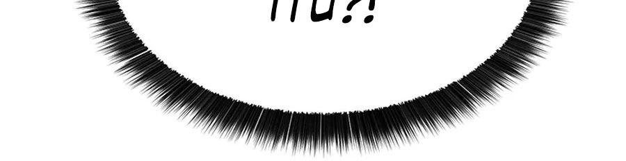 Weak Teacher Chapter 37 Gambar 99