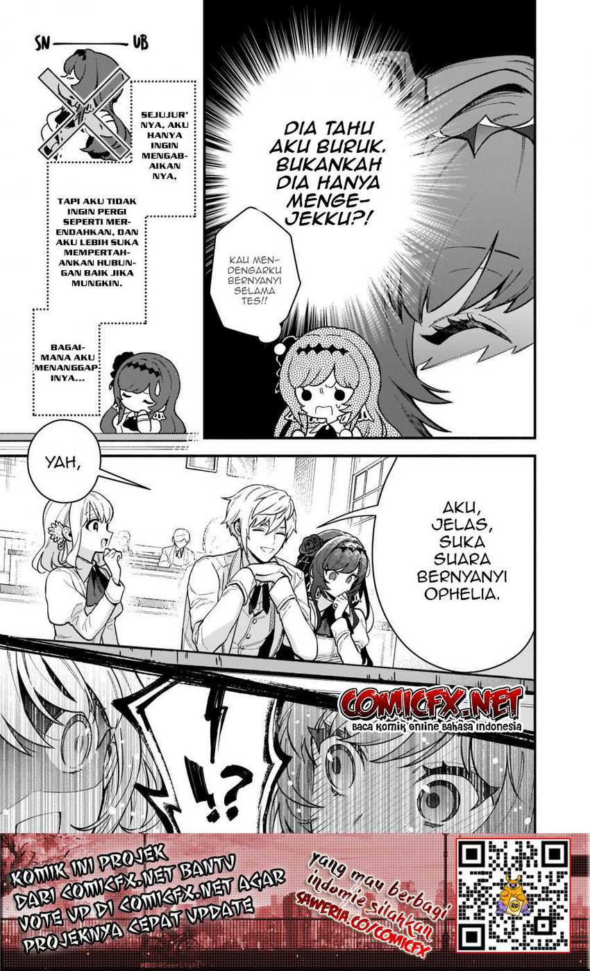 Akuyaku Reijou Route ga Nai Nante, Dare ga Itta no? Chapter 08 Gambar 9