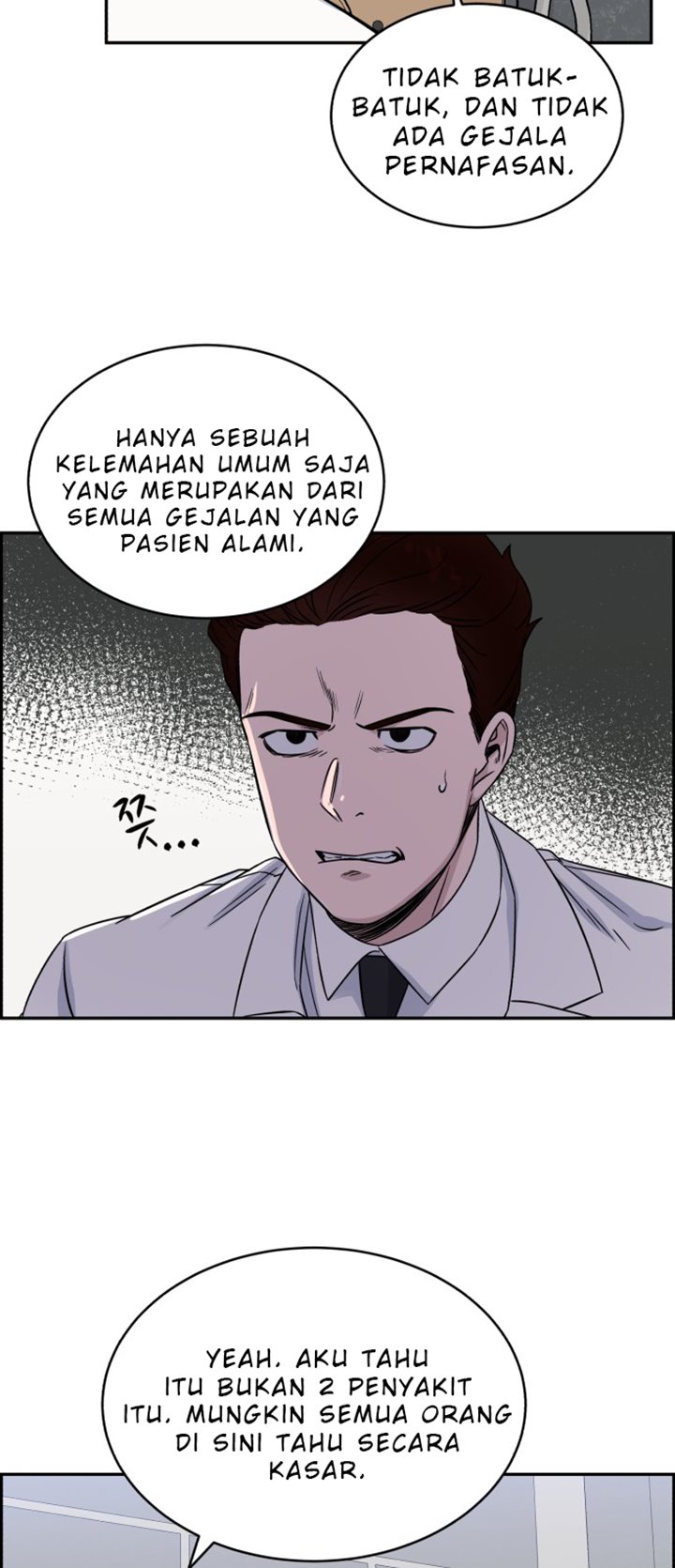 A.I Doctor Chapter 20 Gambar 11