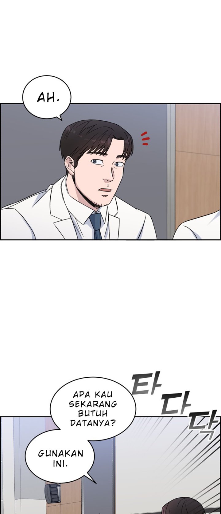 A.I Doctor Chapter 20 Gambar 13