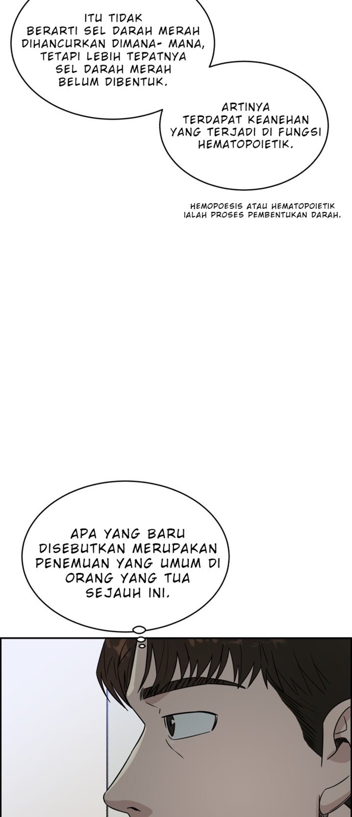 A.I Doctor Chapter 20 Gambar 24
