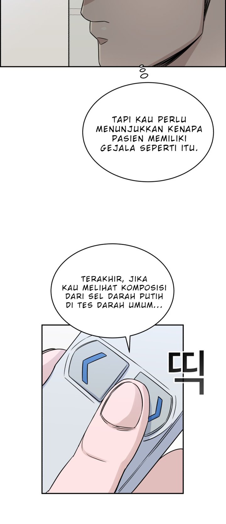A.I Doctor Chapter 20 Gambar 25