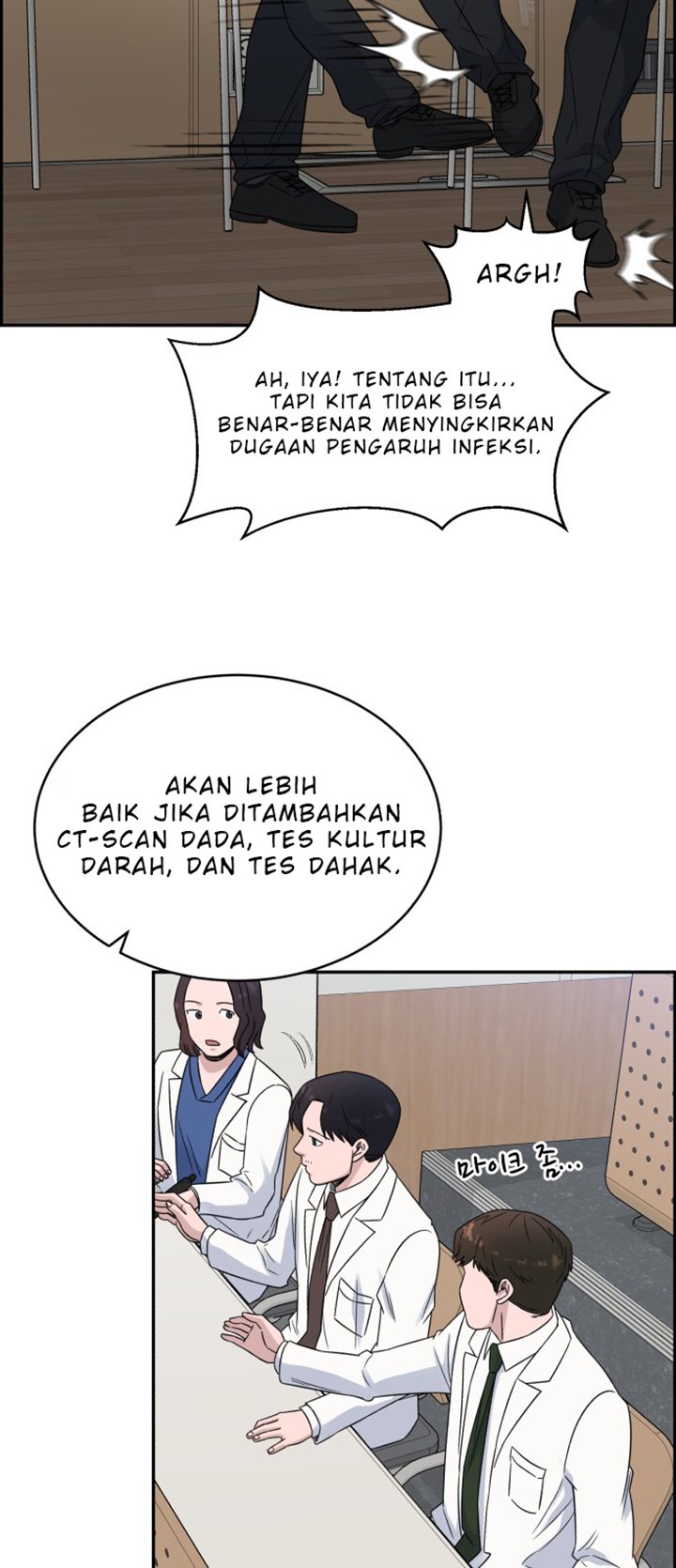 A.I Doctor Chapter 20 Gambar 37