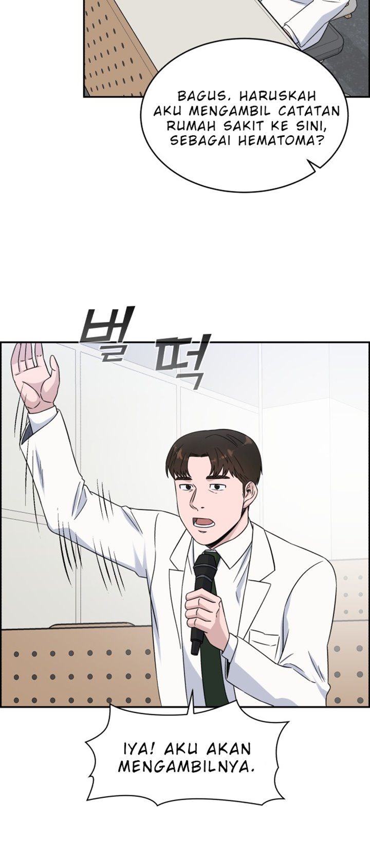 A.I Doctor Chapter 20 Gambar 38