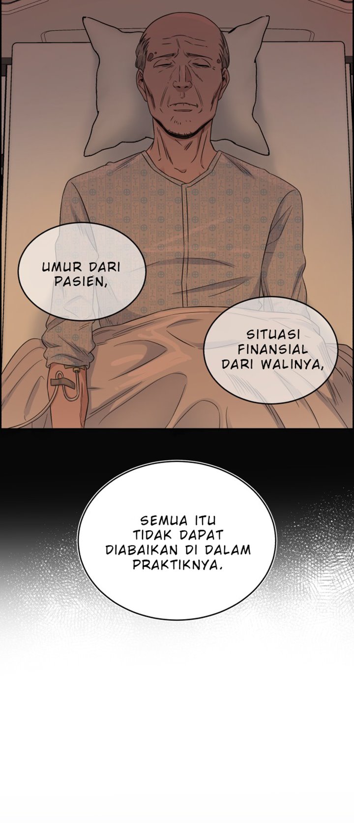 A.I Doctor Chapter 20 Gambar 61