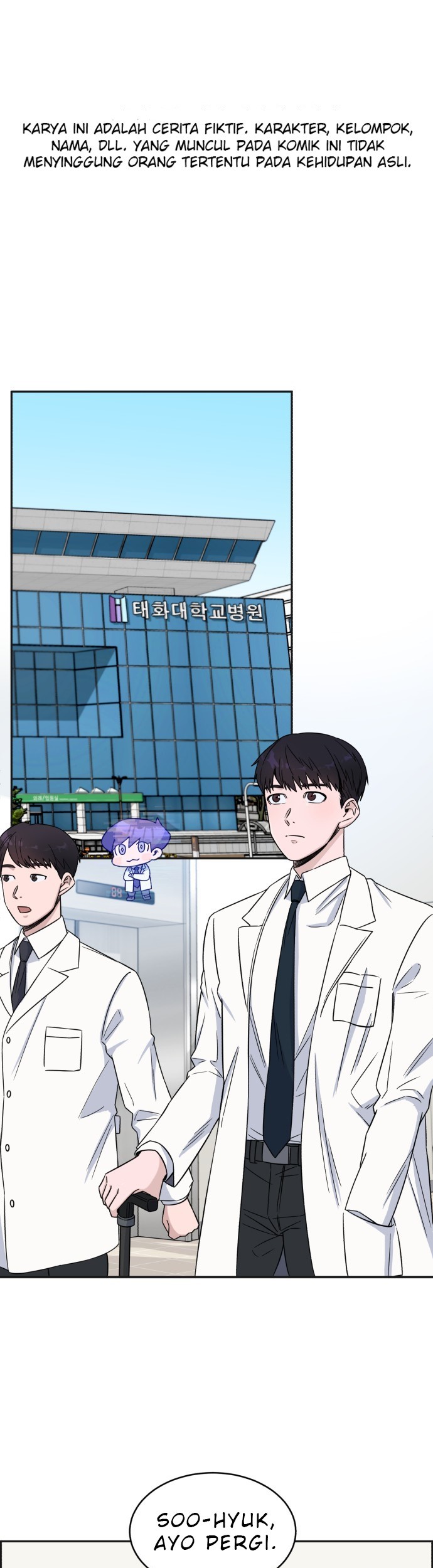 Baca  A.I Doctor Chapter 19 Gambar 2