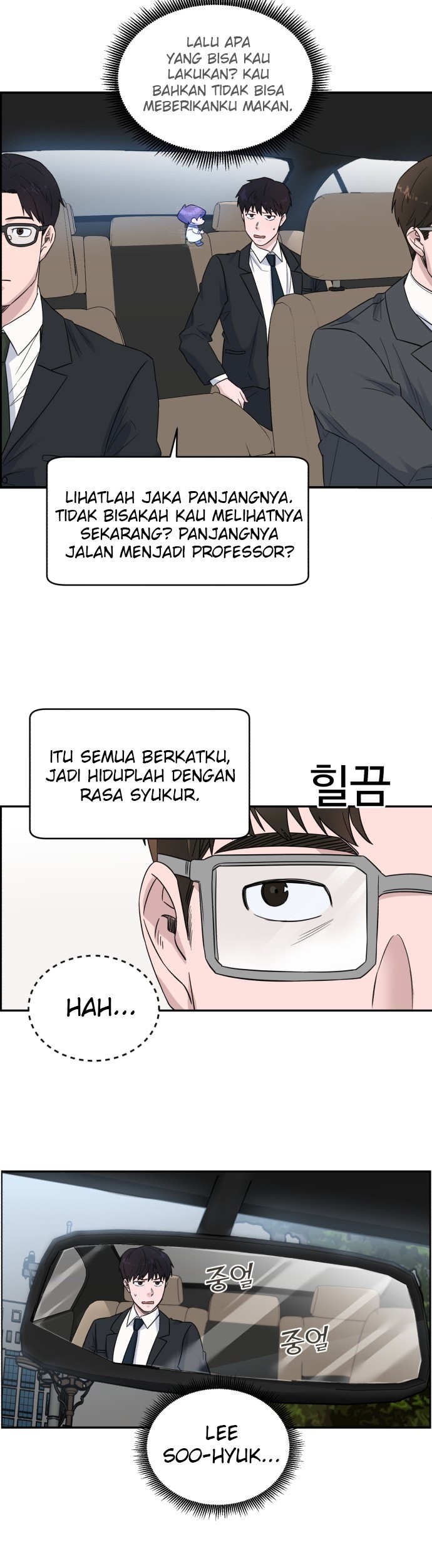 A.I Doctor Chapter 17 Gambar 32