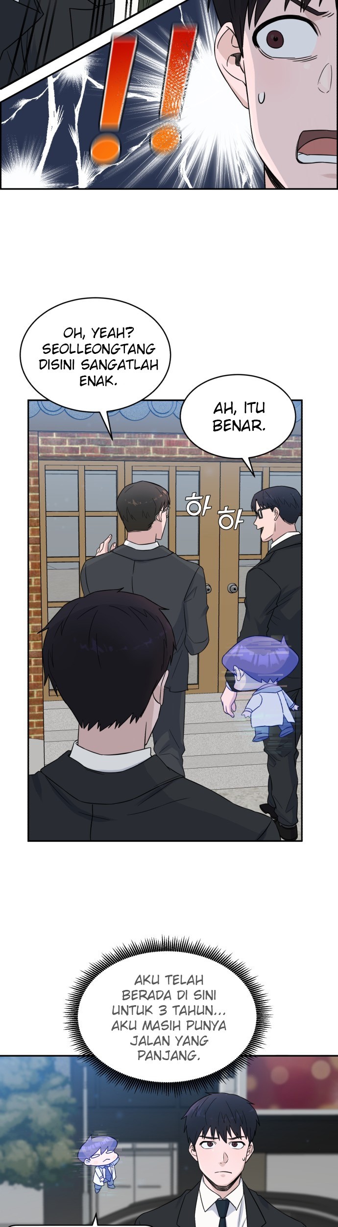 A.I Doctor Chapter 17 Gambar 44