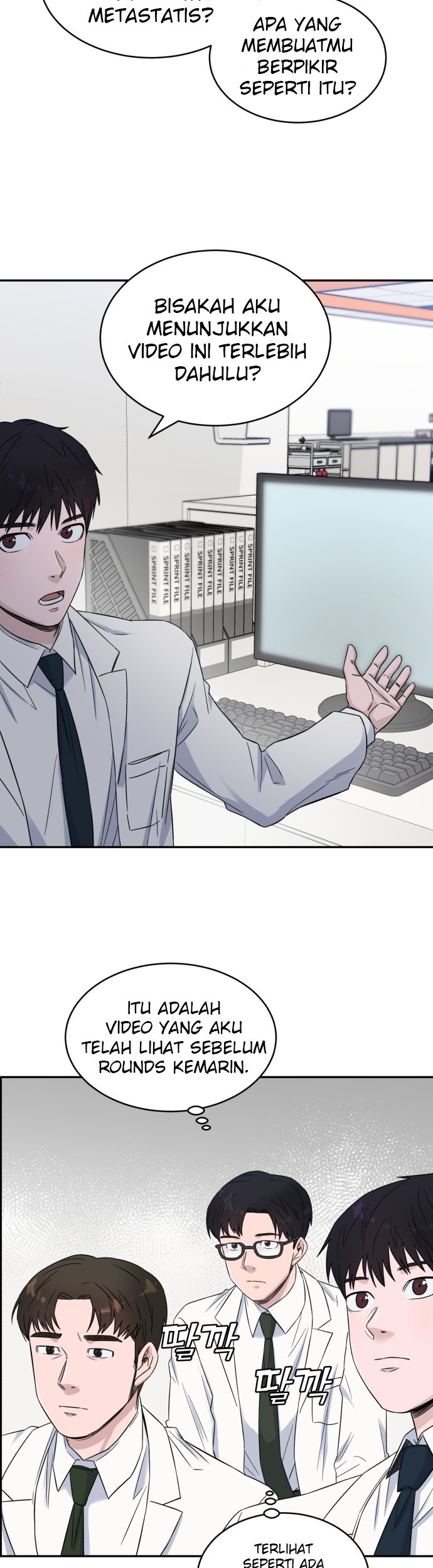 A.I Doctor Chapter 17 Gambar 12