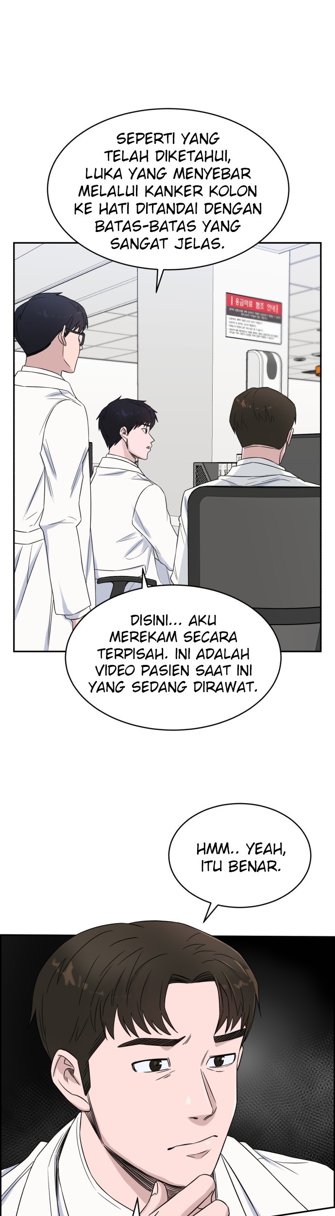 A.I Doctor Chapter 17 Gambar 14