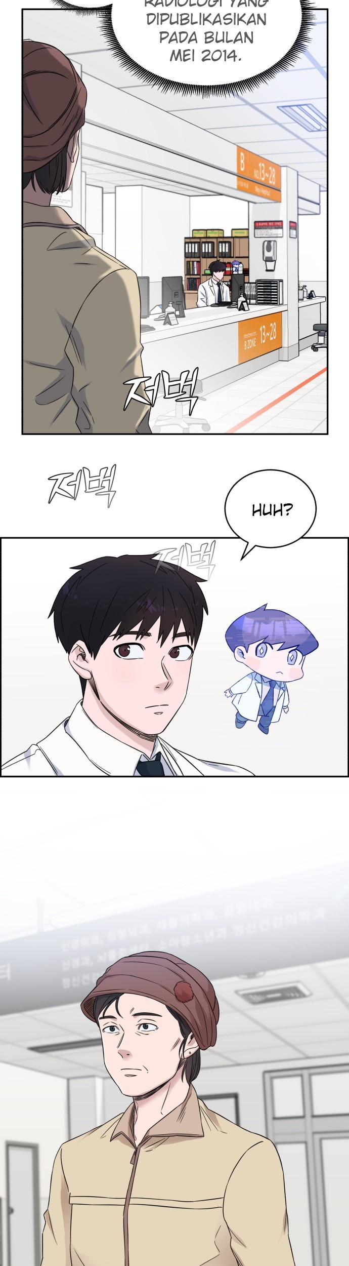 A.I Doctor Chapter 16 Gambar 26