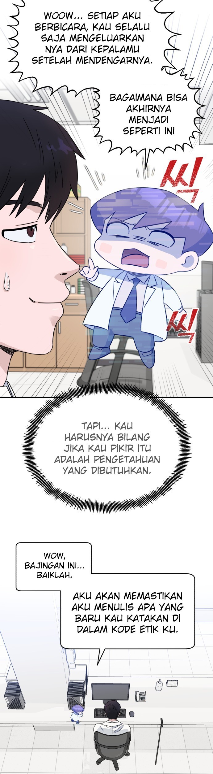A.I Doctor Chapter 16 Gambar 33