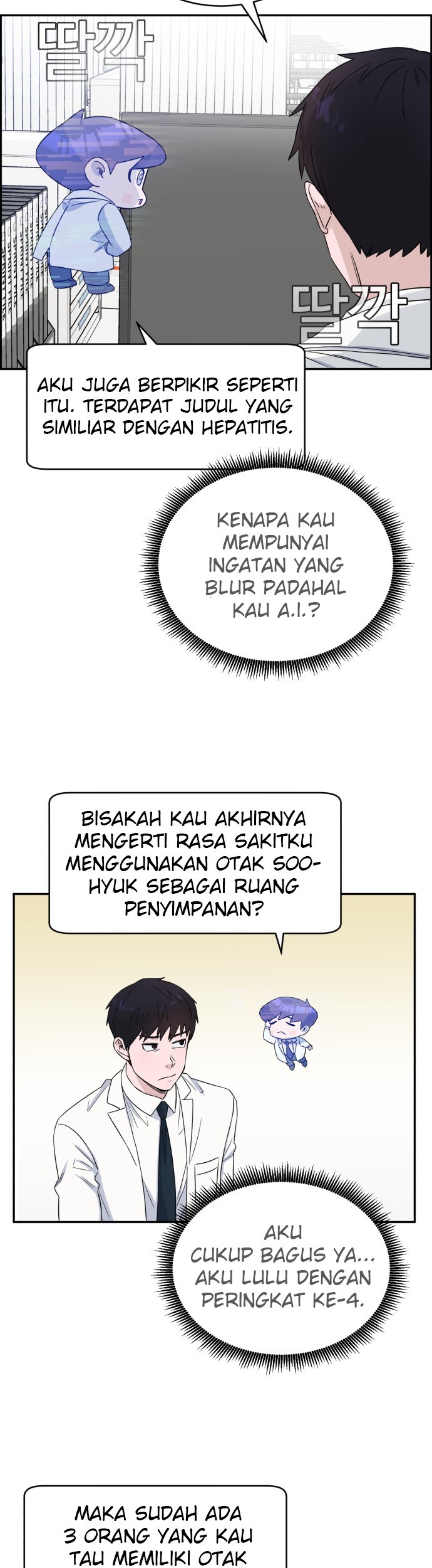 A.I Doctor Chapter 16 Gambar 43
