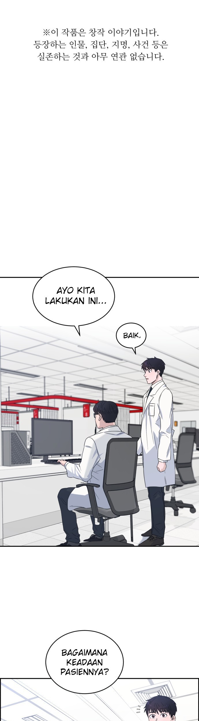 Baca  A.I Doctor Chapter 16 Gambar 2