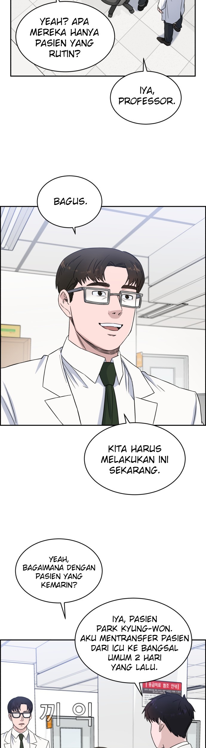 A.I Doctor Chapter 16 Gambar 4