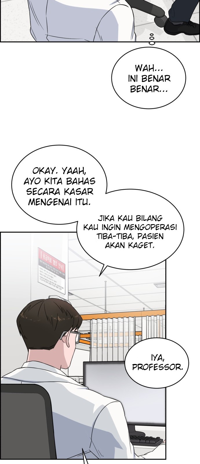 A.I Doctor Chapter 16 Gambar 10