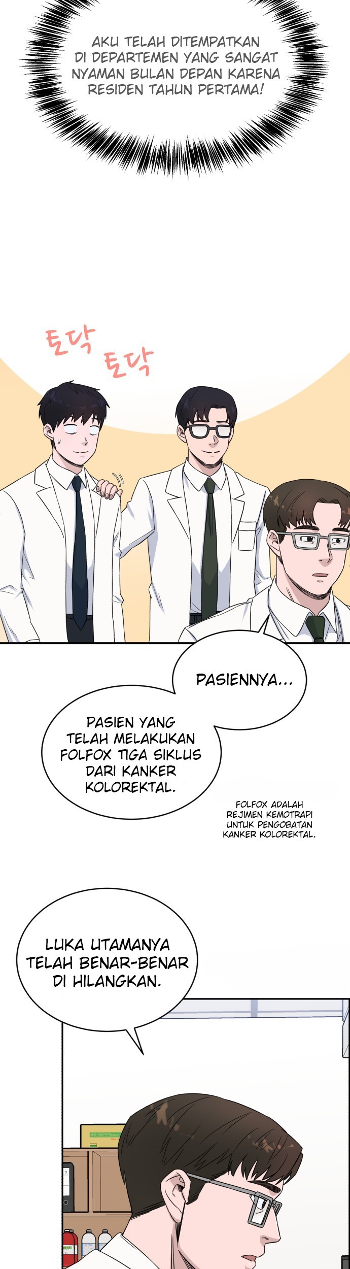 A.I Doctor Chapter 16 Gambar 14