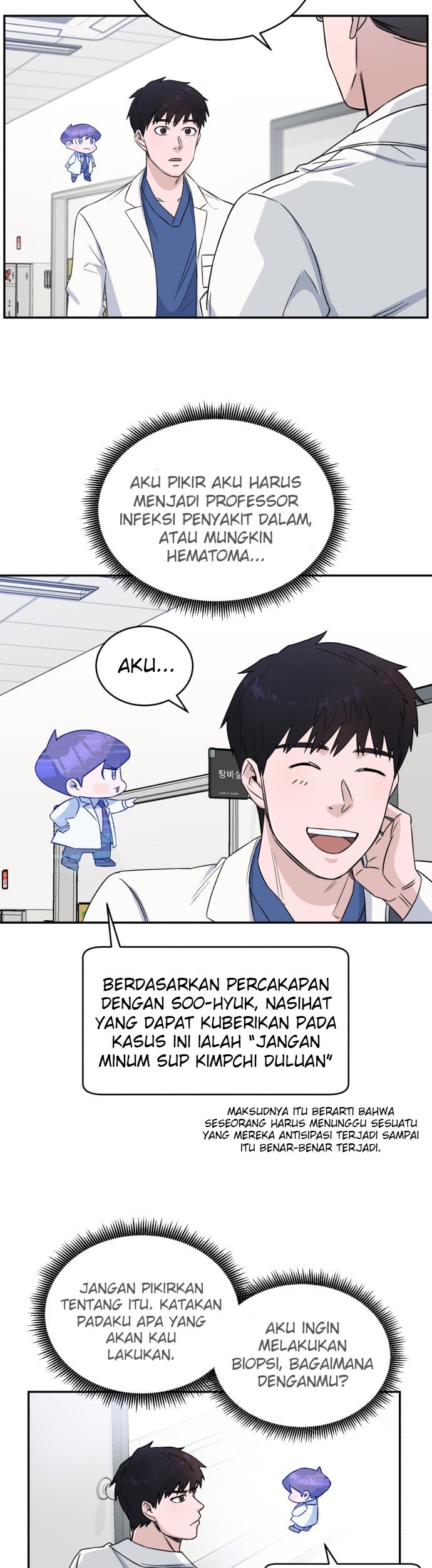 A.I Doctor Chapter 15 Gambar 29