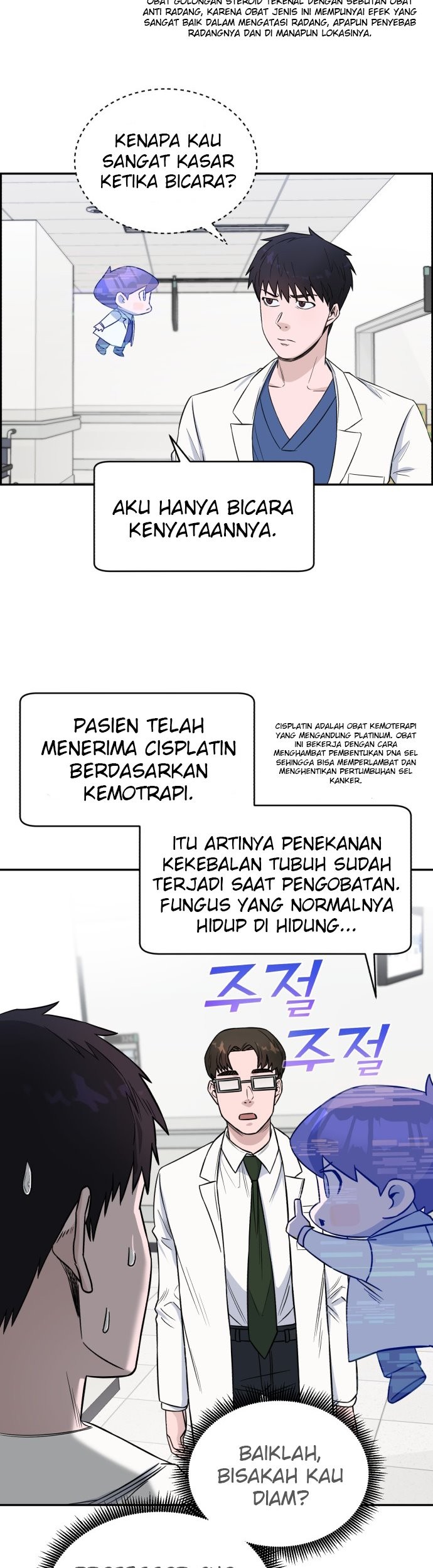 A.I Doctor Chapter 15 Gambar 12