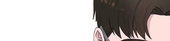 A.I Doctor Chapter 14 Gambar 16