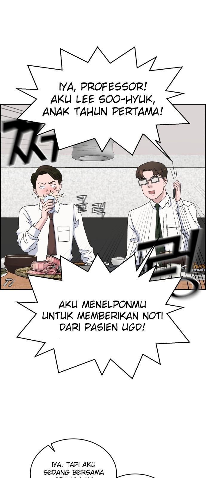 A.I Doctor Chapter 14 Gambar 26