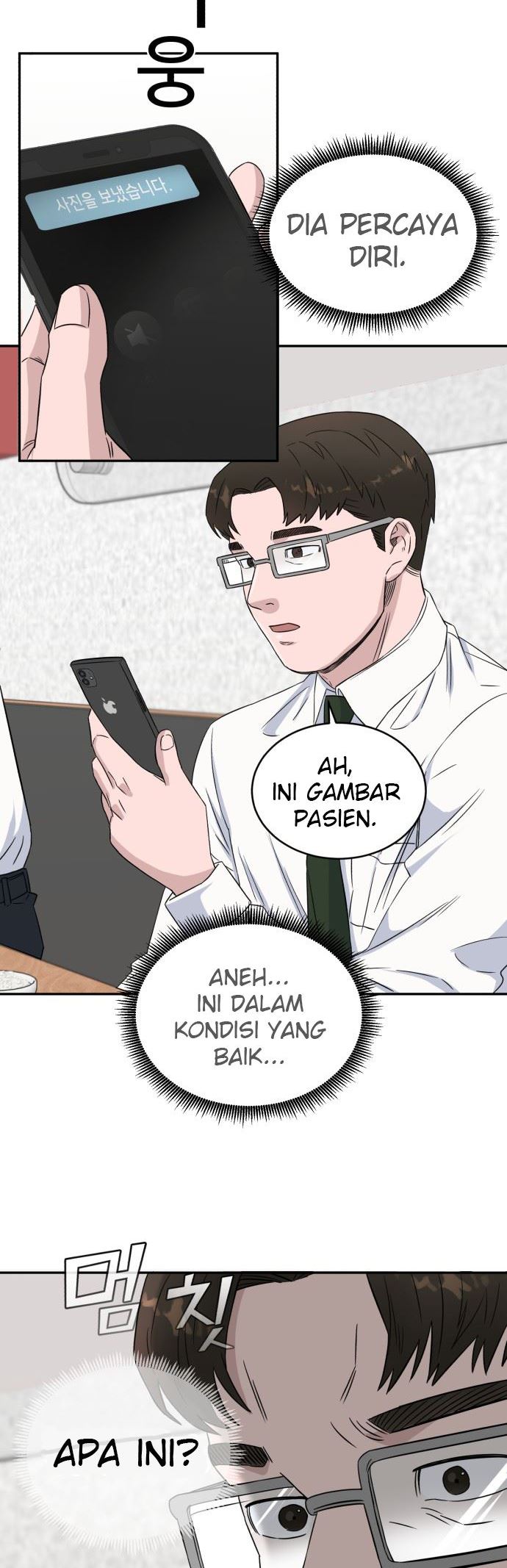 A.I Doctor Chapter 14 Gambar 31