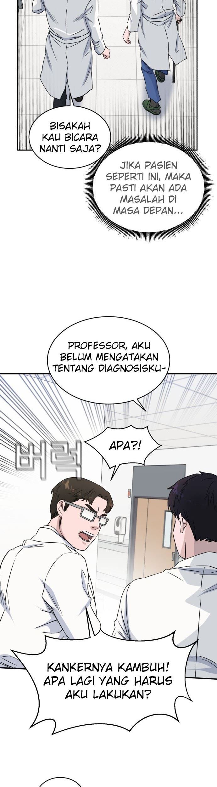 A.I Doctor Chapter 14 Gambar 40