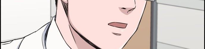 A.I Doctor Chapter 14 Gambar 45
