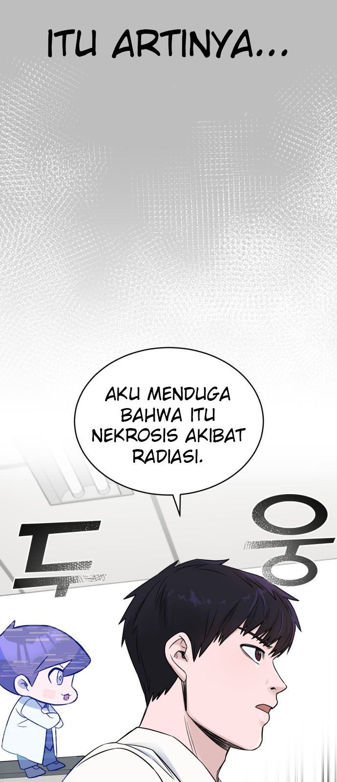 A.I Doctor Chapter 14 Gambar 56