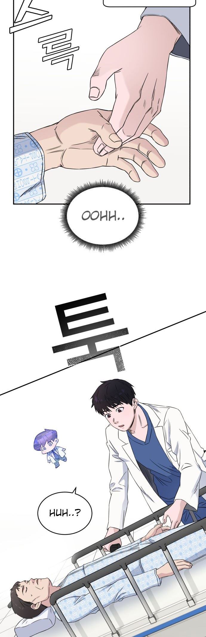 A.I Doctor Chapter 14 Gambar 4