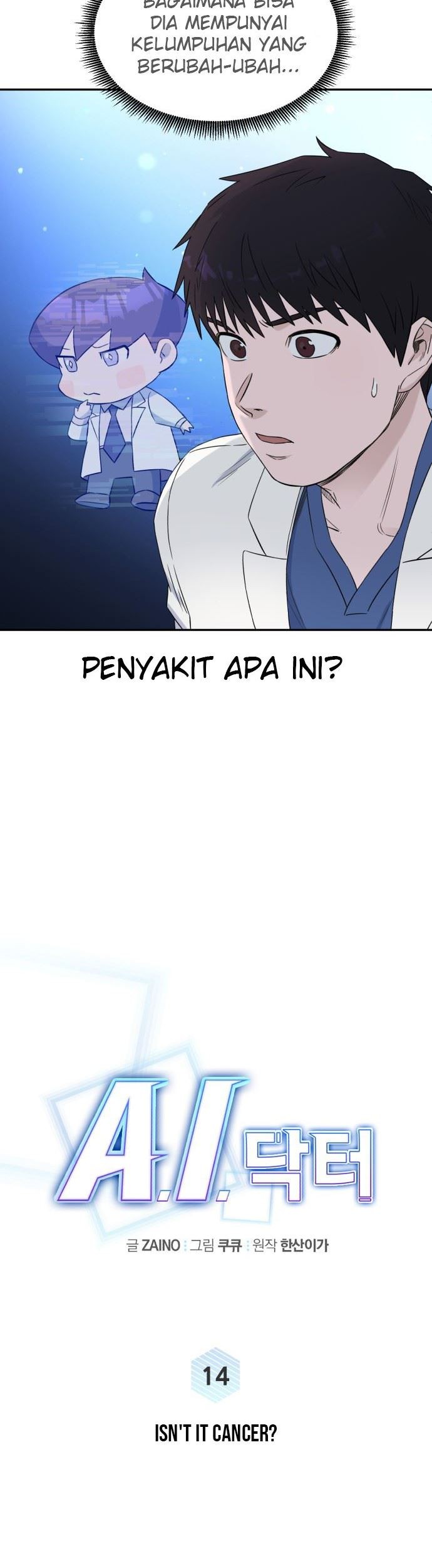 A.I Doctor Chapter 14 Gambar 7