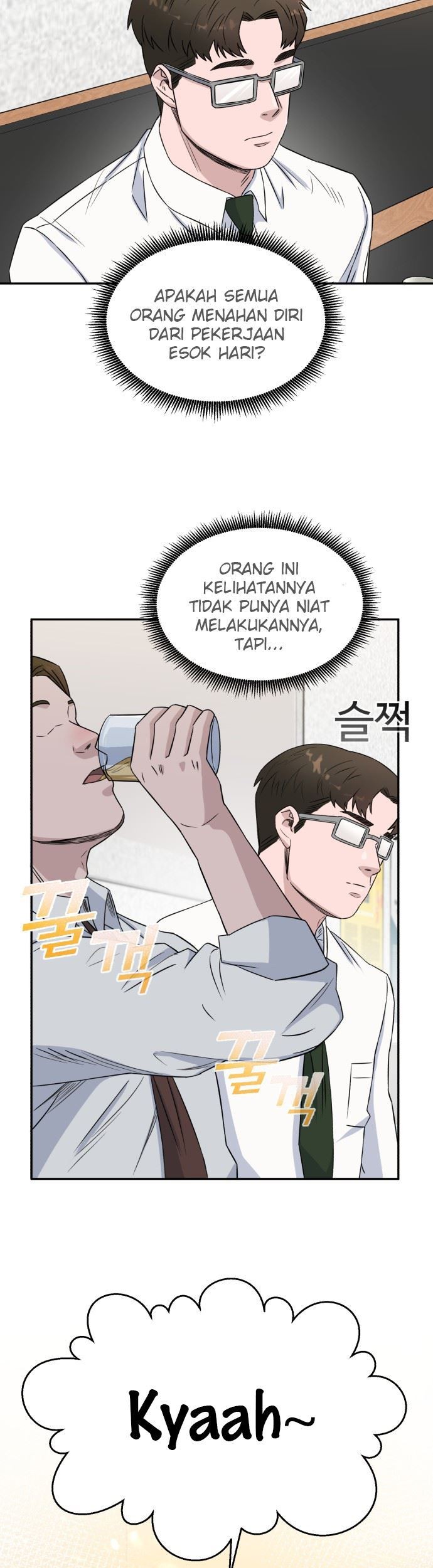 A.I Doctor Chapter 14 Gambar 11