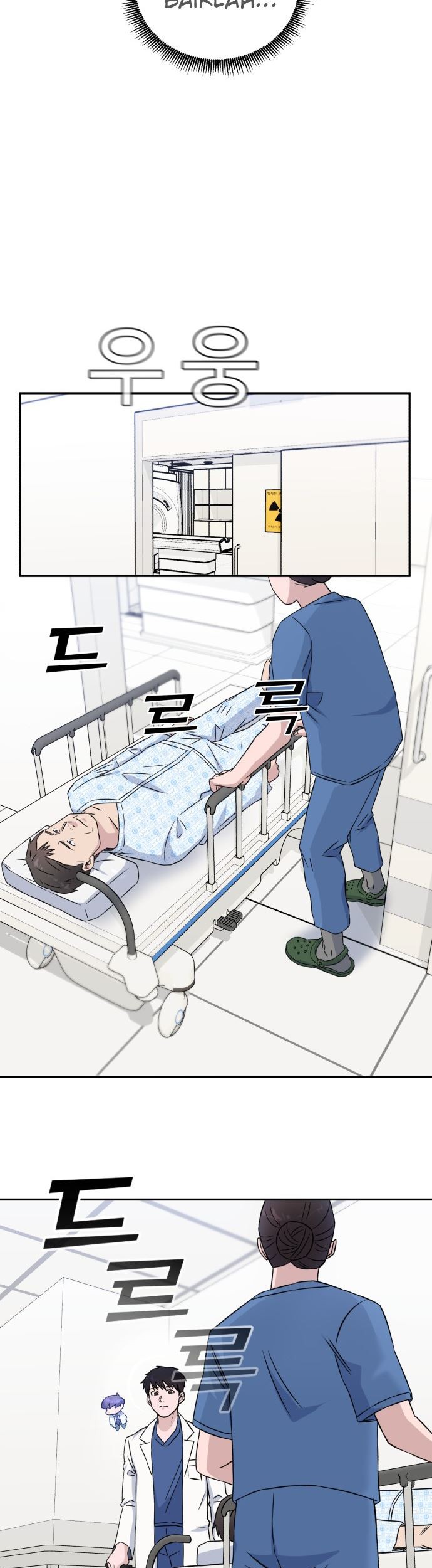 A.I Doctor Chapter 13 Gambar 42