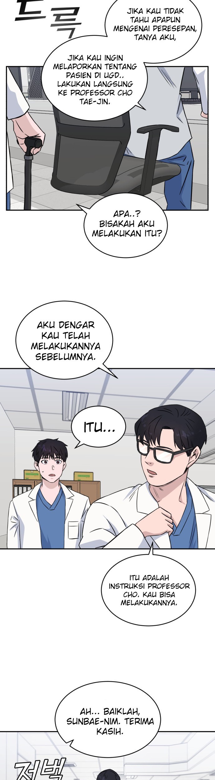A.I Doctor Chapter 12 Gambar 43