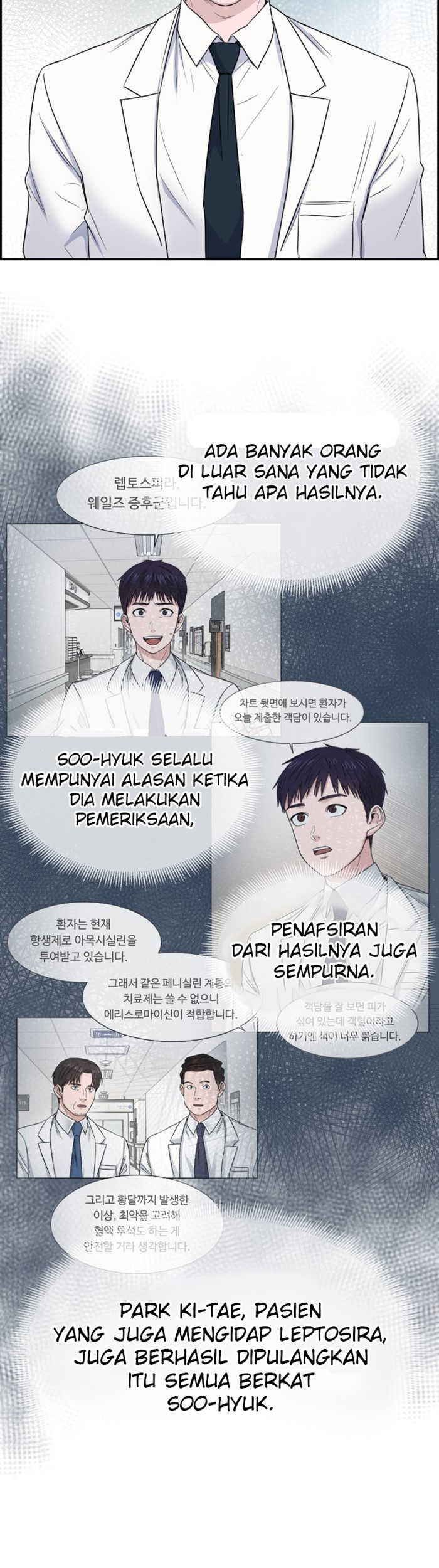 A.I Doctor Chapter 10 Gambar 7