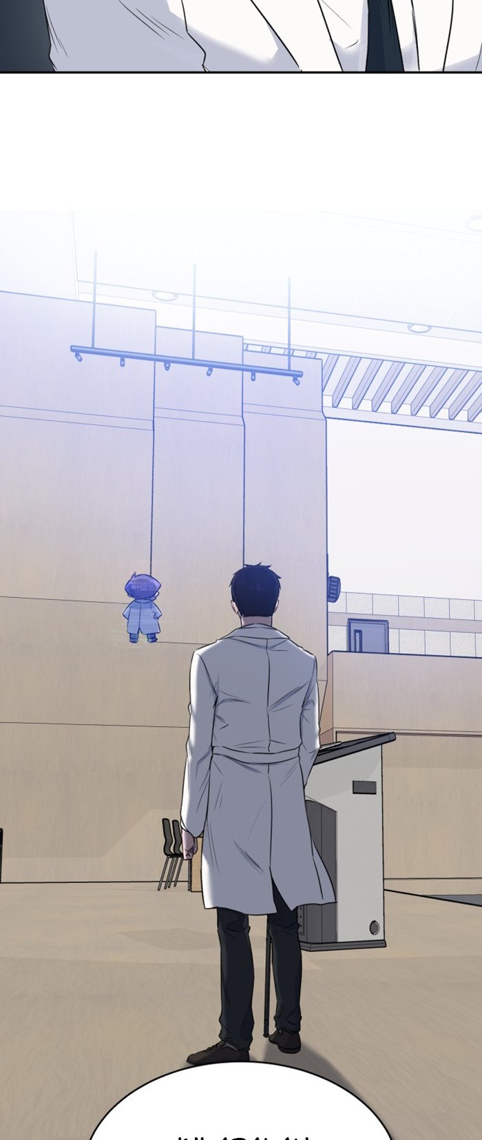 A.I Doctor Chapter 10 Gambar 10