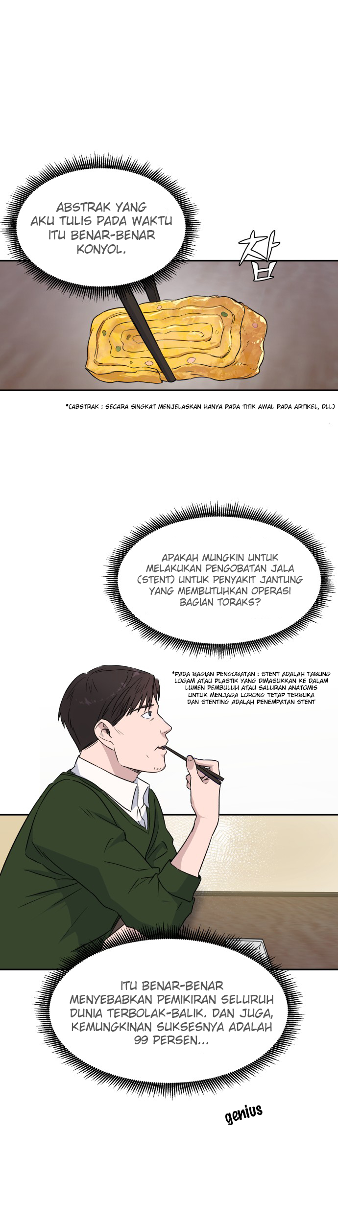 A.I Doctor Chapter 09 Gambar 27