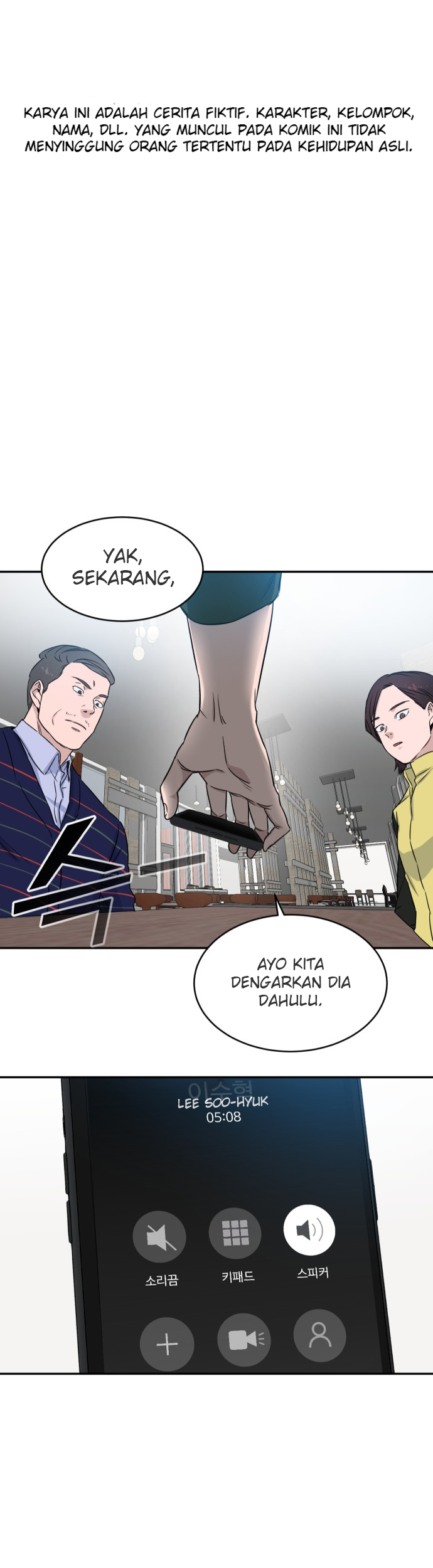 Baca  A.I Doctor Chapter 09 Gambar 2