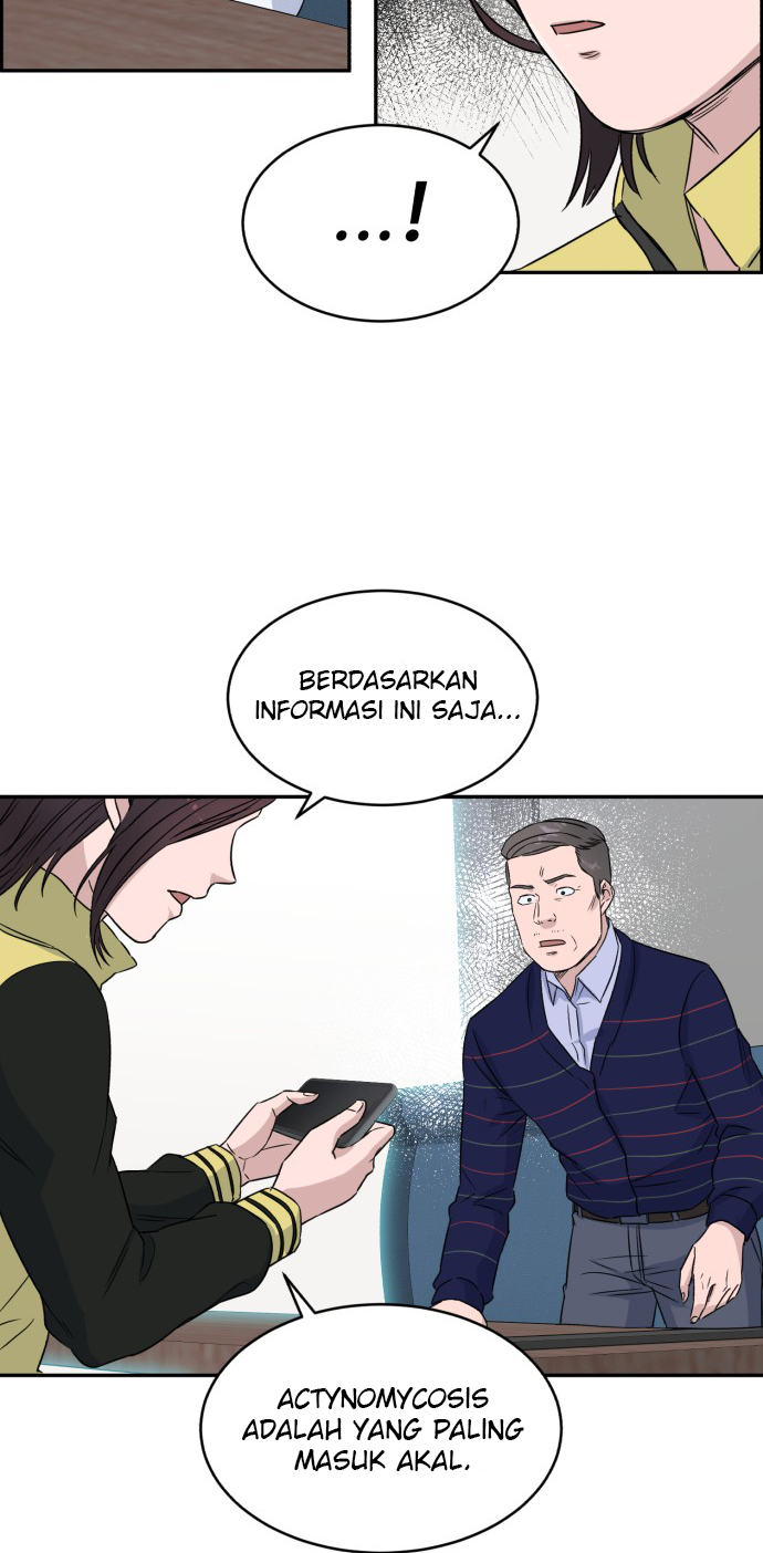 A.I Doctor Chapter 09 Gambar 13
