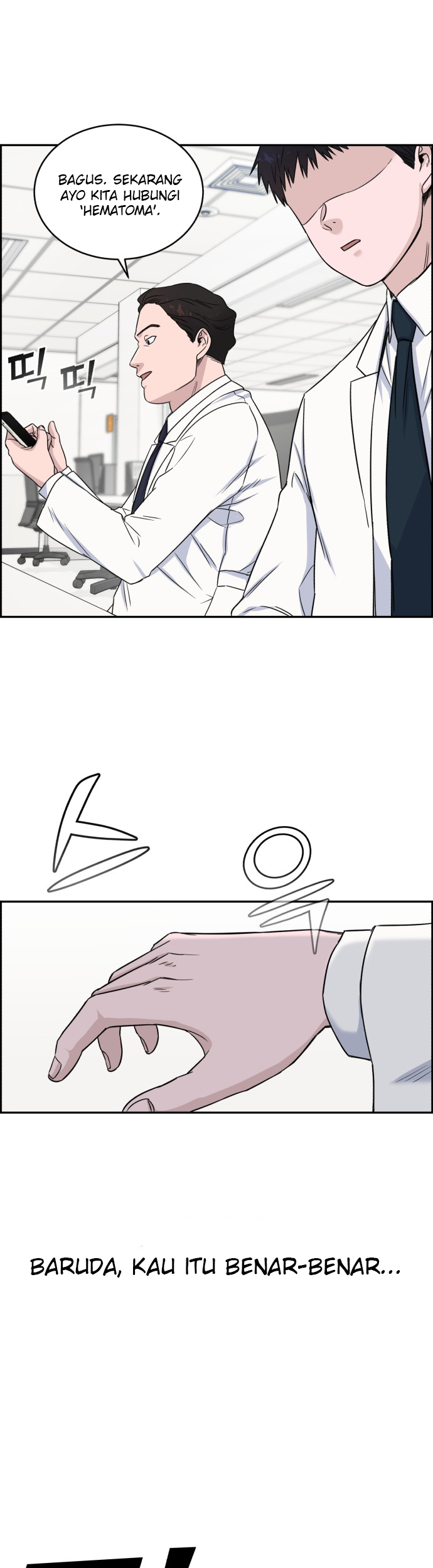 A.I Doctor Chapter 08 Gambar 4