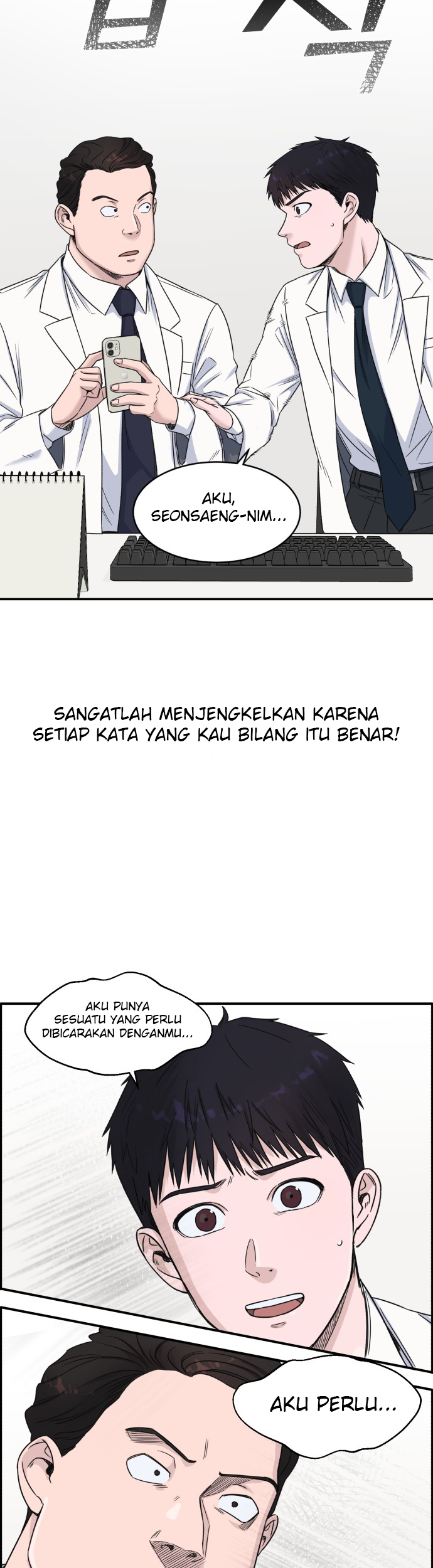 A.I Doctor Chapter 08 Gambar 6