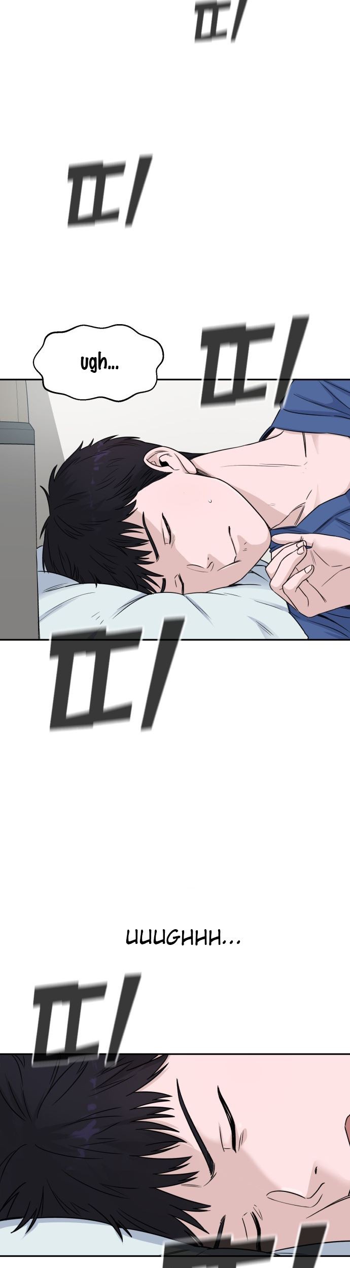 A.I Doctor Chapter 07 Gambar 23