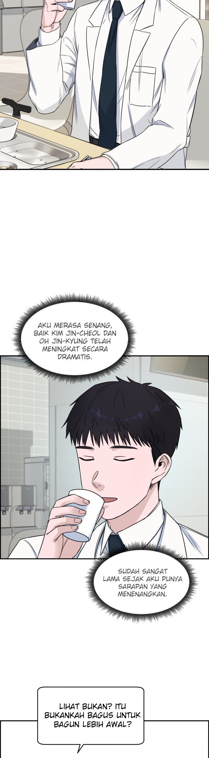 A.I Doctor Chapter 07 Gambar 37