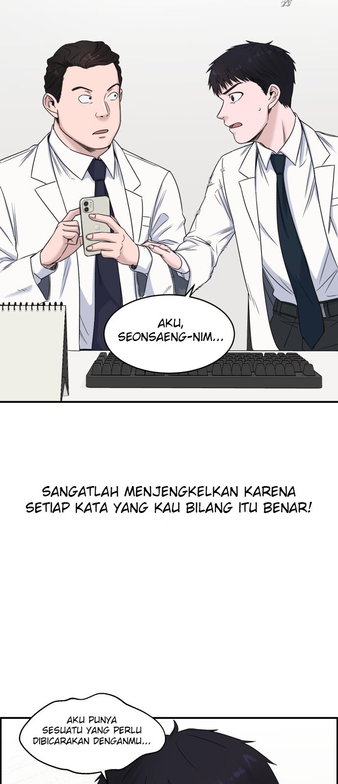 A.I Doctor Chapter 07 Gambar 59