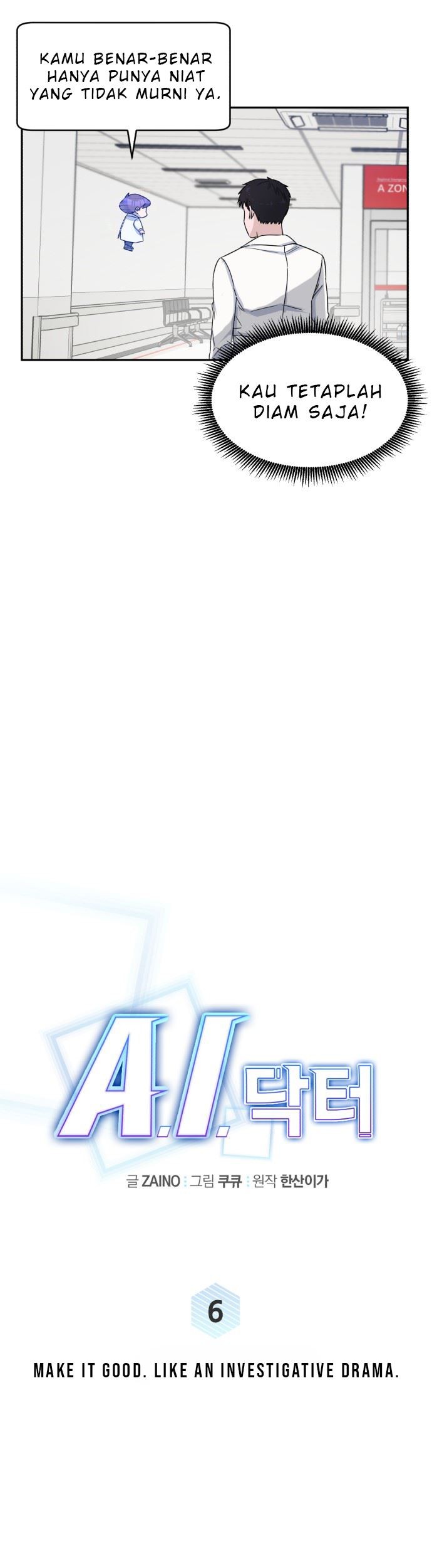 A.I Doctor Chapter 06 Gambar 20
