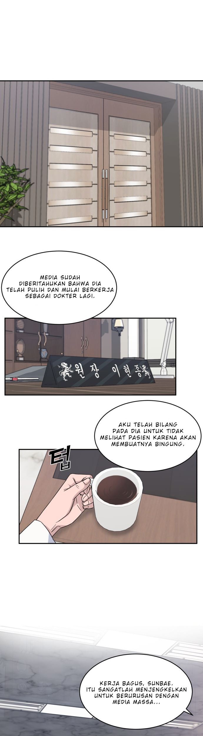 A.I Doctor Chapter 06 Gambar 22