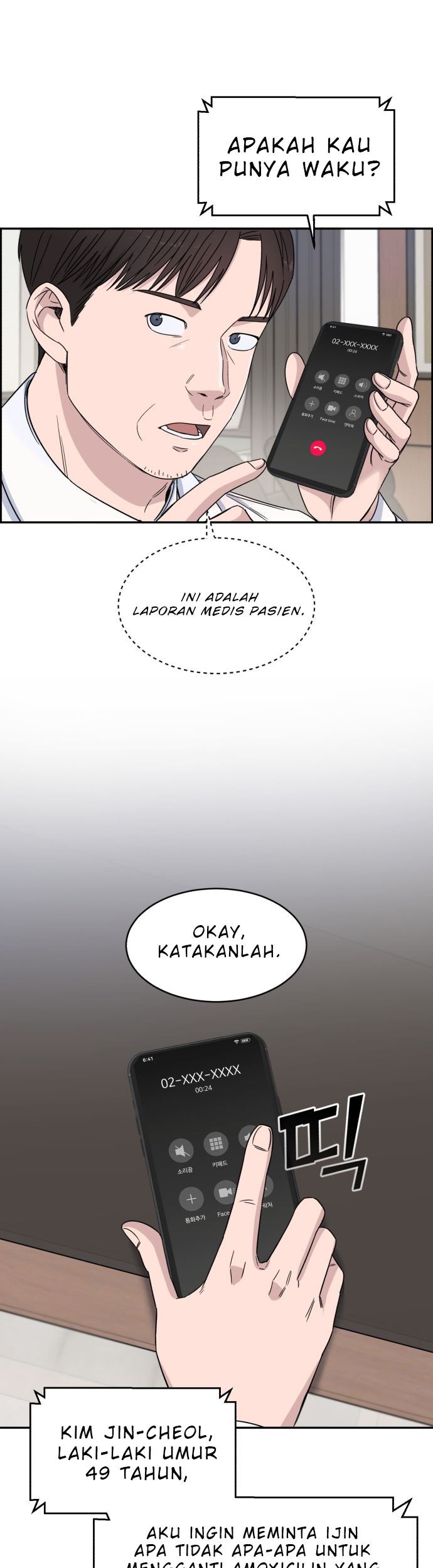 A.I Doctor Chapter 06 Gambar 34